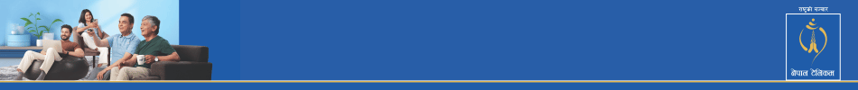 https://www.ntc.net.np/