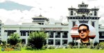 दीपक मनाङे पदमुक्त भएपछि मनाङमा कात्तिक १७ गते उपनिर्वाचन