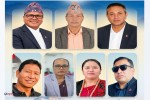 कांग्रेस १५औँ महाधिवेशनः लमजुङबाट पूर्व र निवर्तमान सभापतिसहित ७ नेता केन्द्रीय सदस्यको मैदानमा