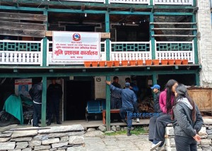 ४० हजार नगद घुससहित भूमि प्रशासन कार्यालय मनाङका नायब सुब्बा पक्राउ