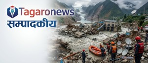 रसुवाको महाविपद्ः मनाङ र लमजुङका लागि खतराको घण्टी र पाठ