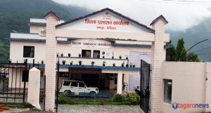 गृहले जिल्ला प्रशासनलाई भन्यो, होटल तथा रेस्टुरेन्टको नियमित अनुगमन गर्नू