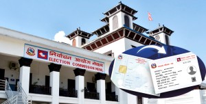 अब राष्ट्रिय परिचय पत्र हुनेको मतदाता नामावली दर्ता घरबाटै
