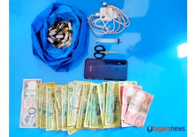 लागुऔषध सहित बेसीशहरमा एक युवक पक्राउ