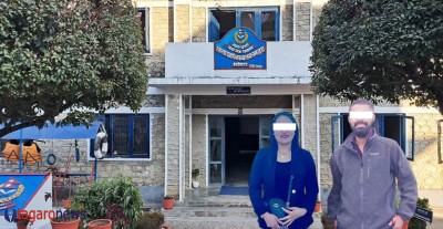 लमजुङमा किर्ते नागरिकताको आरोपमा दुई पक्राउ [फलोअप]