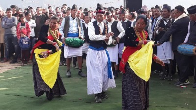 मौलिक पर्व ‘माघे संक्रान्ती’ कुमाल समुदायले पहिलो पटक राष्ट्रियरुपमा मनाउँदै