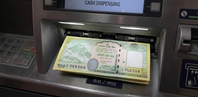 अब एटीएमबाट १ सय रुपैयाँका नोट पनि झिक्न सकिने