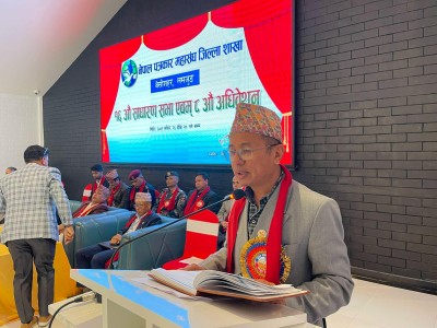 वित्तीय हस्तान्तरणमा प्रदेश र स्थानीय तहलाई संघले न्याय गरेनः मन्त्री गुरुङ