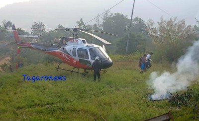 लमजुङमा प्रसव पिडामा रहेकी महिलाको हेलिकप्टरबाट उद्धार