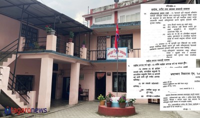 लमजुङ : नागरिकता प्रकरणमा मुद्धा कमजोर बनाएर उन्मुक्ती [फलोअप]