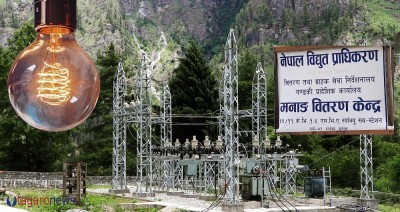 राष्ट्रिय प्रसारण लाइनले उज्यालो बन्यो मनाङ