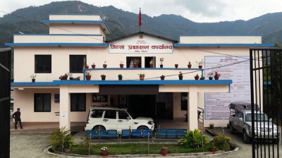 यस्तो छ जिल्ला प्रशासनलाई ‘एकद्वार सेवा प्रणाली’ बारे गृहको ९ बुँदे निर्देशन