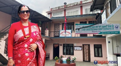 जनकल्याण सहकारी ठगी प्रकरणः बैंक ग्यारेन्टी बुझाएर रिहा भइन मधुमाया [फलोअप]