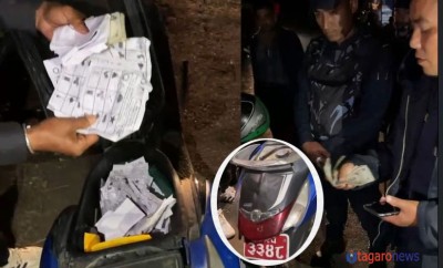 मध्यरातमा लमजुङमा एमाले र नेकपाका कार्यकर्ता रकम र पर्चा बाड्दै गरेको फेला 