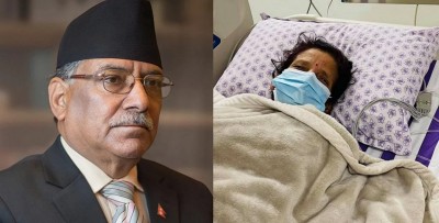 प्रधानमन्त्री प्रचण्डकी पत्नी सीताको निधन