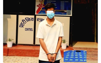 लागु औषध सहित लमजुङका एक युवक पक्राउ
