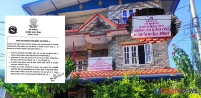 कर कार्यालय खारेज: अब प्यान कार्ड र करसम्बन्धी सेवा स्थानीय तहबाटै