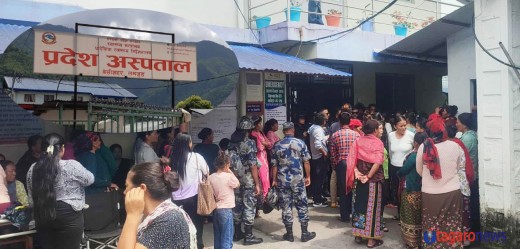 लमजुङमा अस्पतालको लापरबाहीले शिशुको मृत्यु भएको पिडितको आरोप