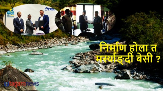 ट्रोयर एजीलाई ५० मेगावाटको मर्स्याङ्दी बेसी निर्माणको ठेक्का, प्रतिरोधमा स्थानीय 