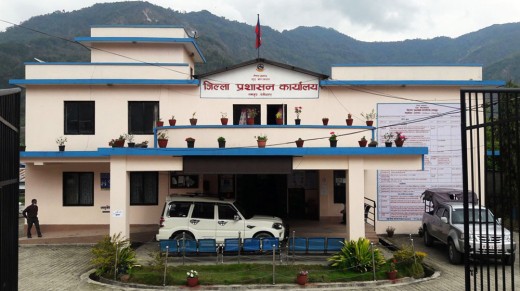 यस्तो छ जिल्ला प्रशासनलाई ‘एकद्वार सेवा प्रणाली’ बारे गृहको ९ बुँदे निर्देशन