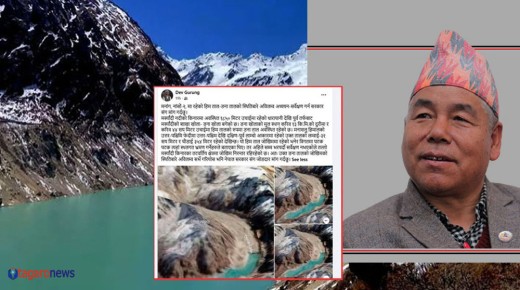 मनाङको डना हिमताल विस्फोटको उच्च जोखिममाः देव गुरुङद्वारा तत्काल अध्ययनको माग