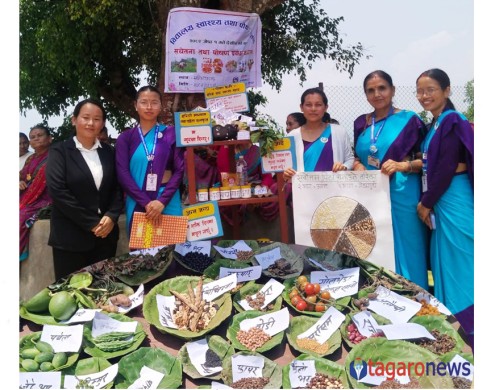 रैथाने बाली संरक्षणका लागि मध्यनेपालमा प्रदर्शनी 