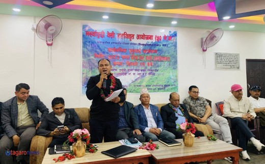 सङ्घर्ष समितिको बिरोधका बाबजुत मर्स्याङ्दी बेसी हाइड्रोको सार्वजनिक सुनुवाई