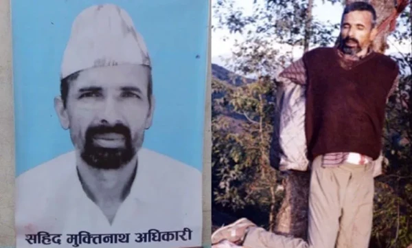 मुक्तिनाथ हत्याको २३ वर्षः यो दृश्य देख्दा कसैलाई पोल्दैन ?