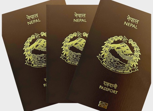 तथ्यांक व्यवस्थापनमा समस्या: राहदानी वितरण रोकियो