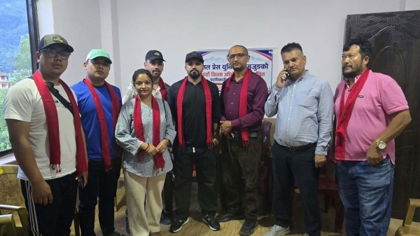 प्रेस युनियन लमजुङमा अधिकारी चयन, पत्रकार कोष स्थापना