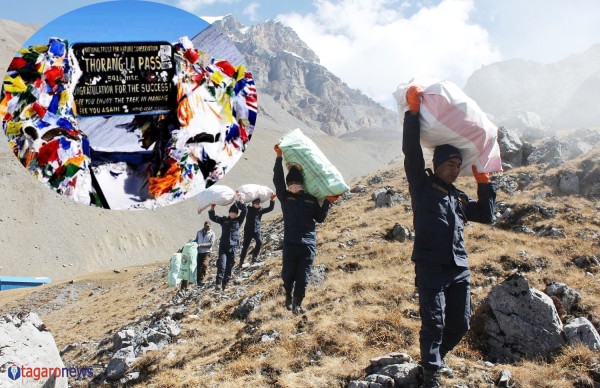 थोराङ्ला पास सरसफाइ, ६५ बोरा फोहर सङ्कलन