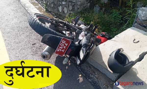 लमजुङमा जीप र मोटरसाइकल ठोक्किदा एक गम्भीर 