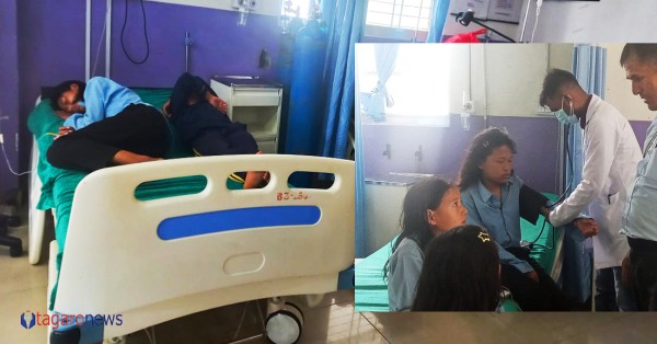 लमजुङमा अरिङ्गालले चिलेर चार विद्यार्थी घाइते