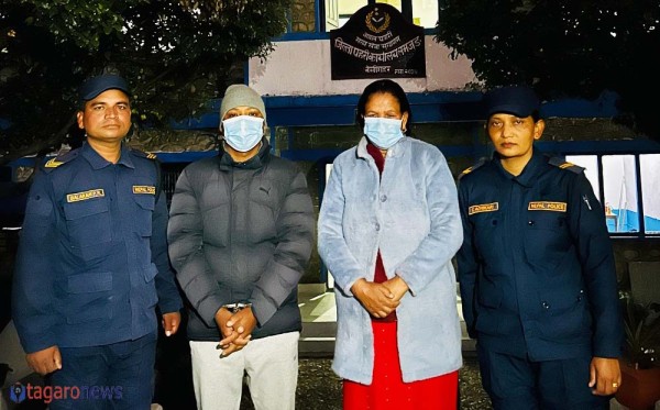 सहकारी ठगी प्रकरणः मधुमाया बिरुद्ध सम्पत्ति शुद्धीकरण मुद्दा