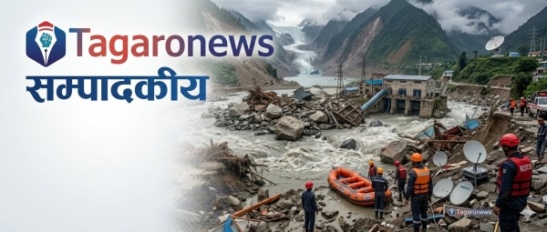 रसुवाको महाविपद्ः मनाङ र लमजुङका लागि खतराको घण्टी र पाठ