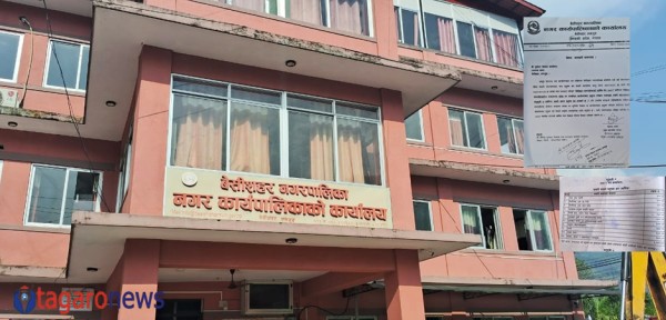 गैरकानुनी ‘सवारी प्रदुषण कर’ असुल्दै बेसीशहर नगरपालिका 