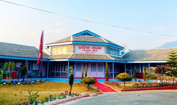 बैशाख ९ मा गण्डकी प्रदेशसभा बिशेष अधिवेशन 