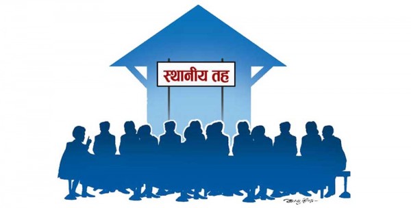 लमजुङका स्थानीय तहको बेरुजु : सबैभन्दा धेरै राइनास कम मर्स्याङ्दी
