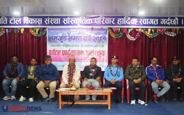 लमजुङ भ्रमण बर्ष २०८१, ‘सिङ्दी गाउँमा क्व्होलासोथारको चर्चा’