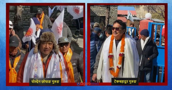 मनाङमा पूर्वप्रतिस्पर्धीबीच नै पुनः भिडन्त