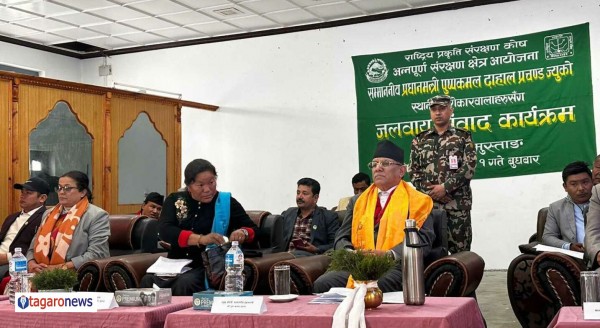 जलवायु संरक्षणका लागि मुस्ताङमा ५० करोड पठाउने प्रधानमन्त्रीको घोषणा