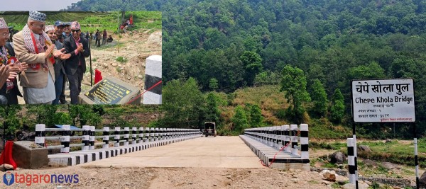 लमजुङ र गोरखा जोड्ने कुनाघाट भच्चेक सडक पुल उद्घाटन 