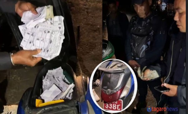 मध्यरातमा लमजुङमा एमाले र नेकपाका कार्यकर्ता रकम र पर्चा बाड्दै गरेको फेला 