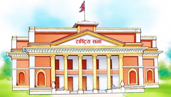 राष्ट्रिय सभाबाट संसदीय सुनुवाइ समितिमा ३ जना मनोनित