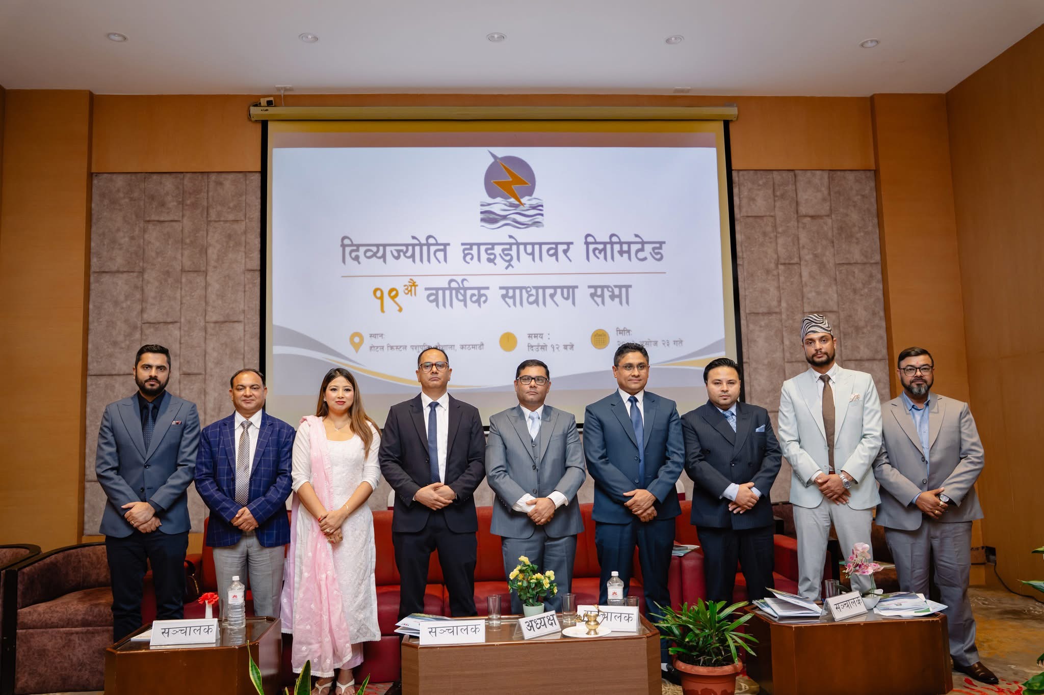 मर्स्याङ्दी बेसी आयोजना समयमै सम्पन्न गर्ने दिव्यज्योति हाइड्रोपावरको प्रतिबद्धता