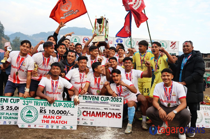 त्रिवेणी कपः एपीएफ लगातार दोस्रोपटक च्याम्पियन 