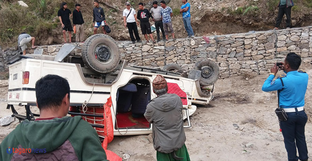 लमजुङमा बोलेरो जीप दुर्घटना हुँदा २ जनाको मृत्यु, दर्जनौं घाईते 