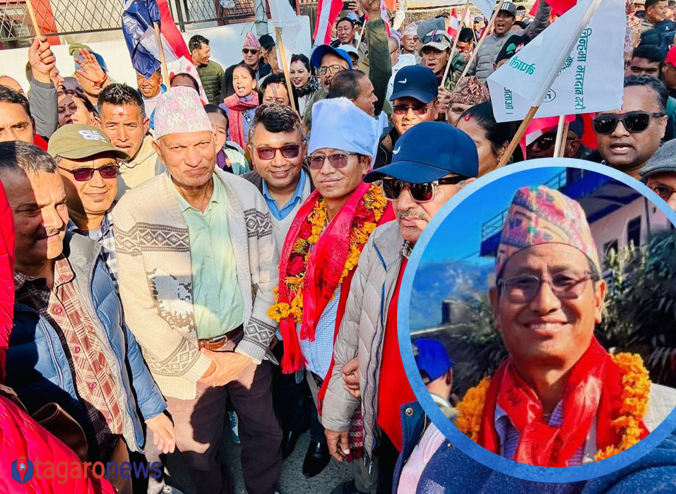 जनताको आधारभुत आवश्यकताको उठानका निमित्त मेरो उम्मेदवारी : कांग्रेस नेता गुरुङ 