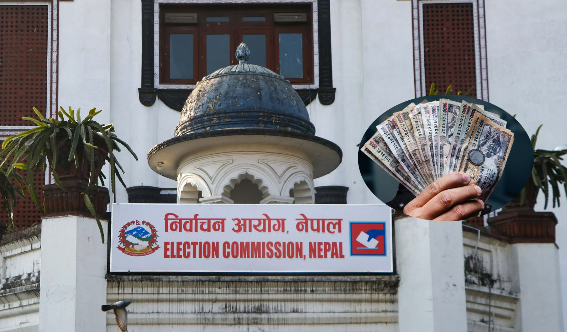 एक व्यक्तिले एकपटक भन्दा बढी मतदान गरे २५ हजार जरिबाना